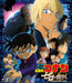 Detective Conan Zero the Enforcer Deluxe Edition [Blu-ray+DVD] ONXD-2020 NEW_3
