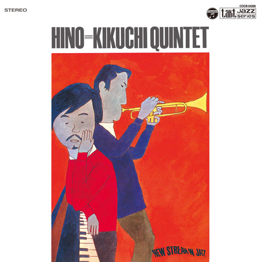 [CD] Hino = Kikuchi Quintet +1 Bonus Track Paper Sleeve Hino Terumasa COCB-54268_1