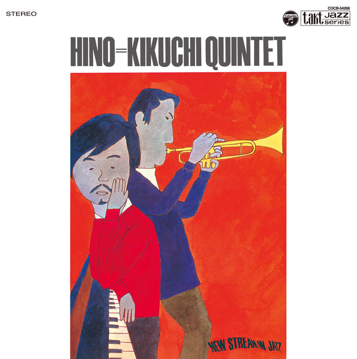 [CD] Hino = Kikuchi Quintet +1 Bonus Track Paper Sleeve Hino Terumasa COCB-54268_1