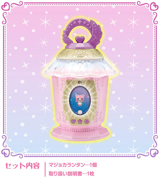Takara Tomy Magic x Warrior Magi Majo Pures! Majoka Lantern Action Figure NEW_2