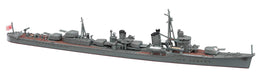 Hasegawa 1/700 Waterline Series IJN Japanese Destroyer Arashi Model Kit 468 NEW_1