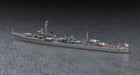 Hasegawa 1/700 Waterline Series IJN Japanese Destroyer Arashi Model Kit 468 NEW_2