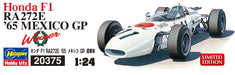 Hasegawa 1/24 Honda F1 RA272E 1965 Mexico GP winning car Model Kit HA20375 NEW_4