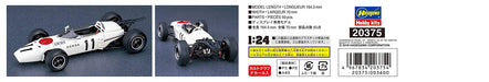 Hasegawa 1/24 Honda F1 RA272E 1965 Mexico GP winning car Model Kit HA20375 NEW_5