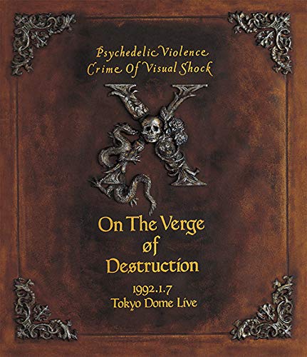 X VISUAL SHOCK Vol.4 Hametsu ni Mukatte 1992.1.7 TOKYO DOME LIVE Blu-ray MHXL-55_1