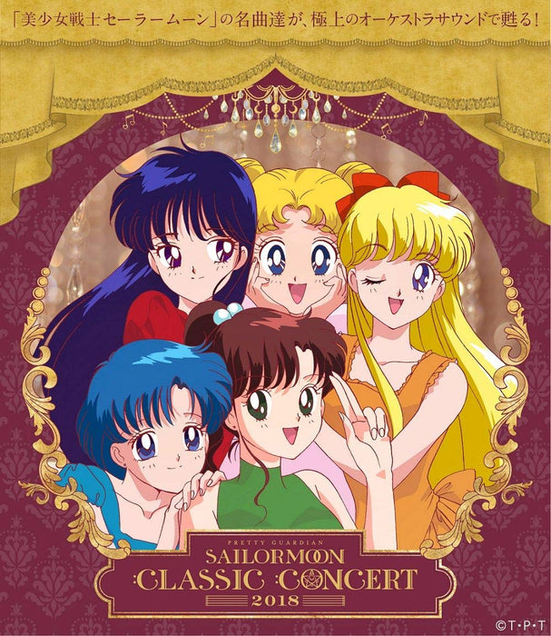 CD Sailor Moon Classic Concert ALBUM 2018 Tokyo Philharmonic Orchestra KICA-3276_1