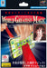 Tenyo Made in Japan Magic Smartphone Illusion (Magic Trick) W127xH187xD25cm NEW_1
