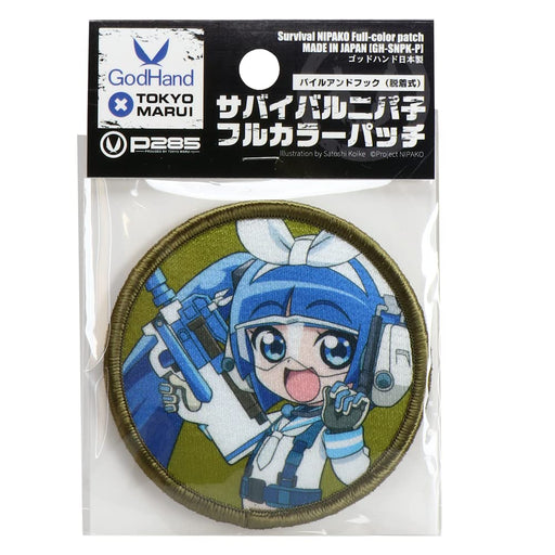 GodHand Survival Nipako Full Color Patch GH-SNPK-P Tokyo Marui Collaboration NEW_1