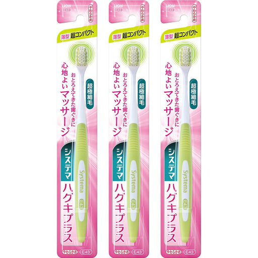Systema Haguki Plus Toothbrush Super Compact Soft set of 3 pieces Random Color_1