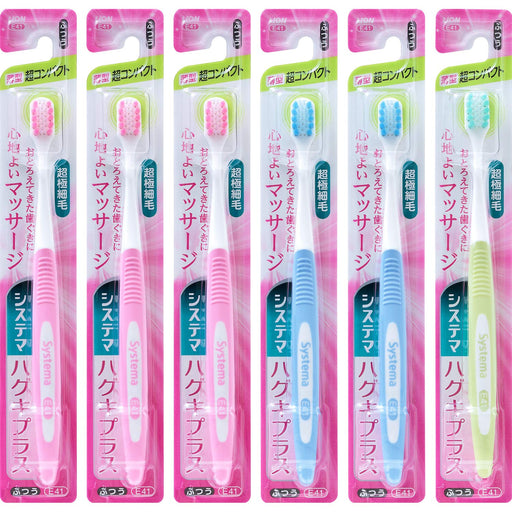 LION Systema Haguki Plus Toothbrush Ultra Compact Usually Set of 6 pieces NEW_1