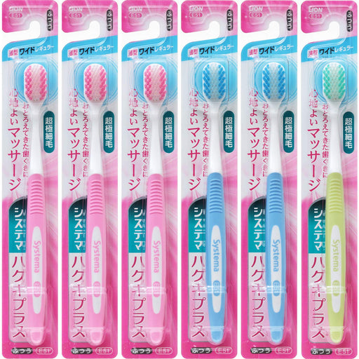 LION Systema Haguki Plus Toothbrush Wide Regular Set of 6 pieces Multi Color NEW_1