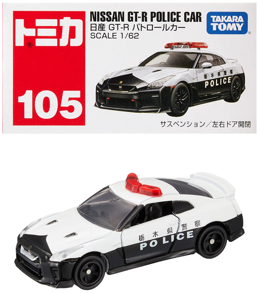 Takara Tomy Tomica No.105 Nissan GT-R Police Vehicle (BOX) Miniature Car 102724_1