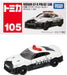 Takara Tomy Tomica No.105 Nissan GT-R Police Vehicle (BOX) Miniature Car 102724_1