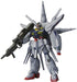 HG Gundam SEED R-13 ZGMF-X13A Providence Gundam 1/144 Model Kit BEMS-184827 NEW_1
