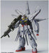 HG Gundam SEED R-13 ZGMF-X13A Providence Gundam 1/144 Model Kit BEMS-184827 NEW_2