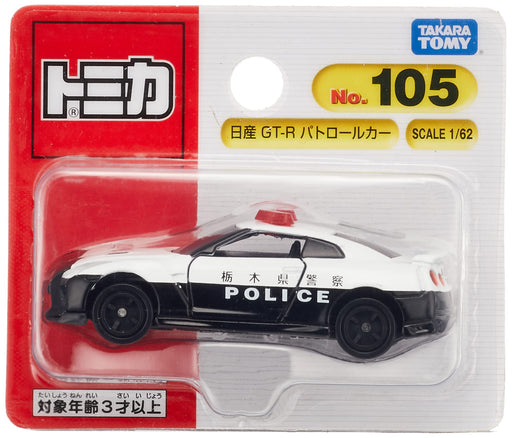 Takara Tomy Tomica No.105 Nissan GT-R Police Car (Blister Pack) Miniature Car_1