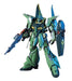 Bandai HGUC ZZ Gundam AMX107 Bau mass production type 1/144 scale Model Kit NEW_1