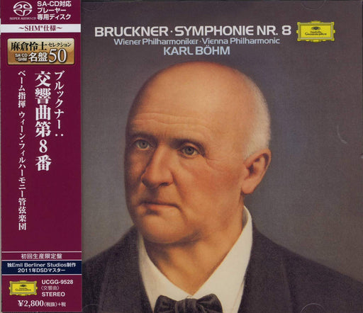[SACD] Bruckner: Symphony No. 8 Japan OBI Limited Edition Karl Bohm UCGG-9528_1