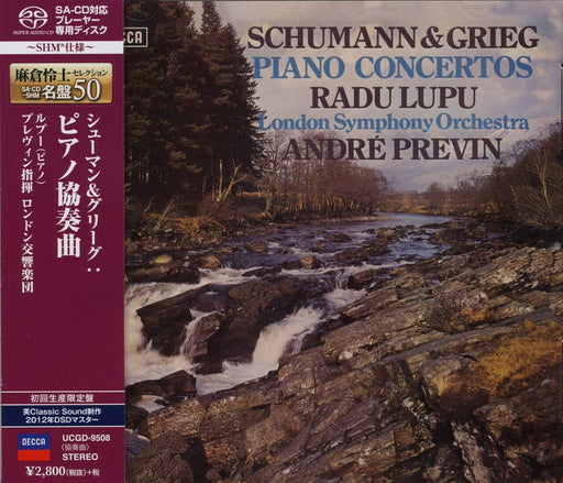 [SHM-SACD] Shumann & Grieg Piano Concertos Limited Edition Lupu UCGD-9508 NEW_1