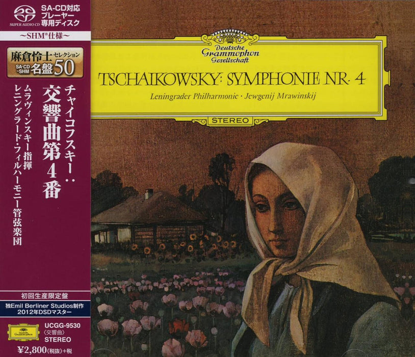 [SHM-SACD] Tchaikovsky Symphony No.4 Encore Press Evgeny Mravinsky UCGG-9530 NEW_1