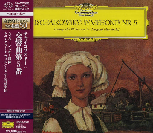 [SHM-SACD] Tchaikovsky Symphony No.5 Encore Press Evgeny Mravinsky UCGG-9531 NEW_1