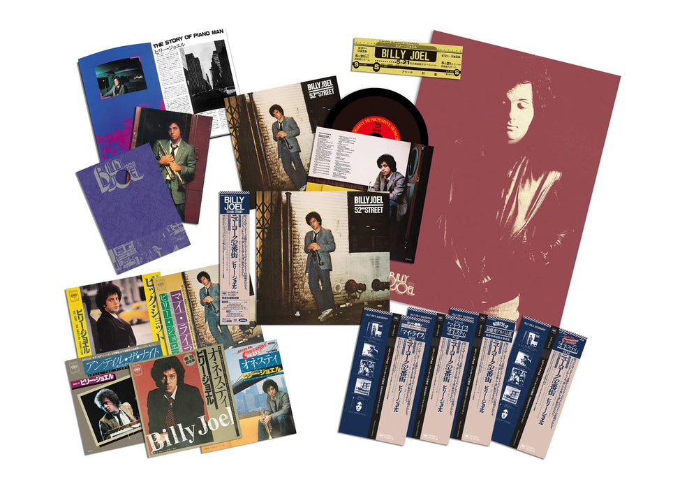 [SACD-Hybrid] 52nd Street 7" Cardboard Sleeve Limited Edition SICP-10123 NEW_1