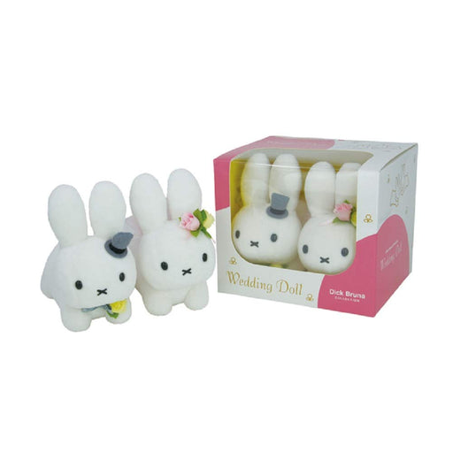 Sekiguchi Wedding Doll Rabbit H15xW18xD15cm Dick Bruna Family White Plush NEW_1