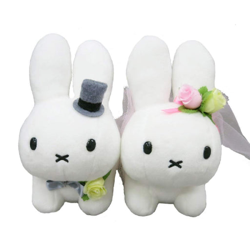 Sekiguchi Wedding Doll Rabbit H15xW18xD15cm Dick Bruna Family White Plush NEW_2