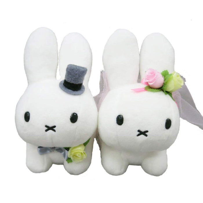 Sekiguchi Wedding Doll Rabbit H15xW18xD15cm Dick Bruna Family White Plush NEW_2