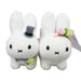 Sekiguchi Wedding Doll Rabbit H15xW18xD15cm Dick Bruna Family White Plush NEW_2