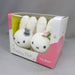 Sekiguchi Wedding Doll Rabbit H15xW18xD15cm Dick Bruna Family White Plush NEW_3