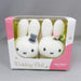 Sekiguchi Wedding Doll Rabbit H15xW18xD15cm Dick Bruna Family White Plush NEW_4