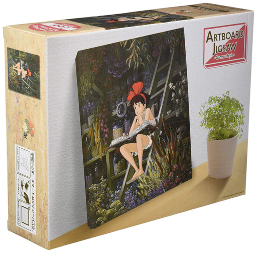 Ensky Jigsaw Puzzle Kiki's Delivery Service Artboard 366 Pieces 27x20.5cm ATB-04_1