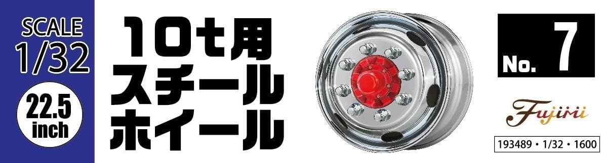 Fujimi Wheel Series No.7 1/24 Steel Wheels for 10t Trucks 22.5 Inches W-7 NEW_3