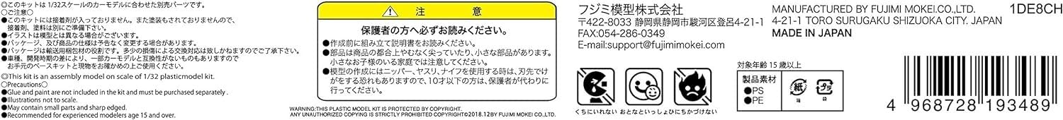 Fujimi Wheel Series No.7 1/24 Steel Wheels for 10t Trucks 22.5 Inches W-7 NEW_4