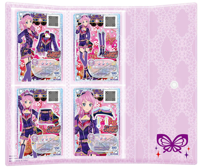 Data Carddas Aikatsu Friends! Aikatsu! Binder Maika Chono Ver. Wallet Type NEW_3