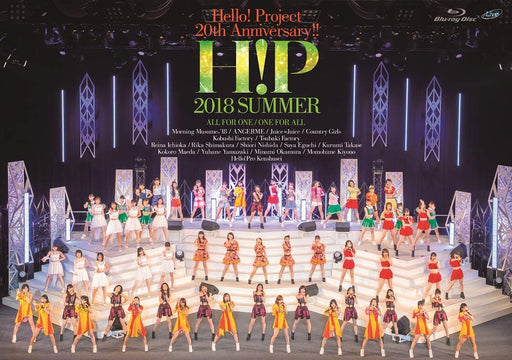 [BD] Hello Project 20th Anniv. Hello Project 2018 SUMMER ALL FOR ONE HKXN-50068_1