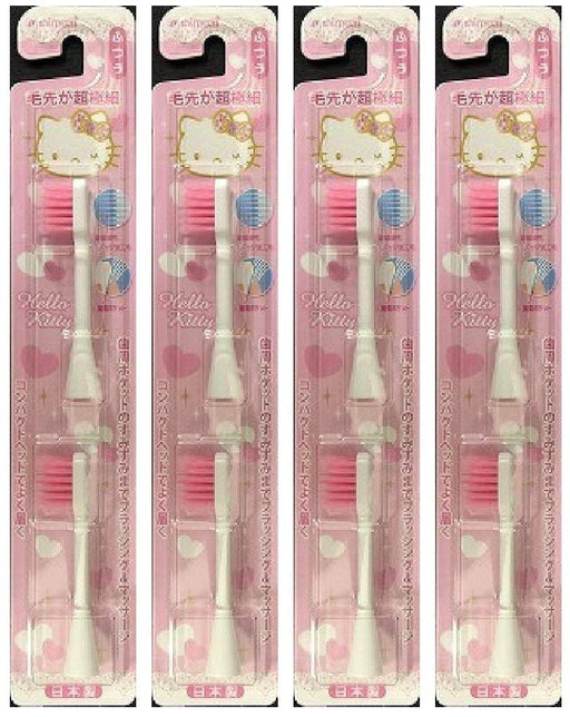 Minimum Hapika Replacement Toothbrush Super Fine Pink 2 pieces x 4 packs NEW_1