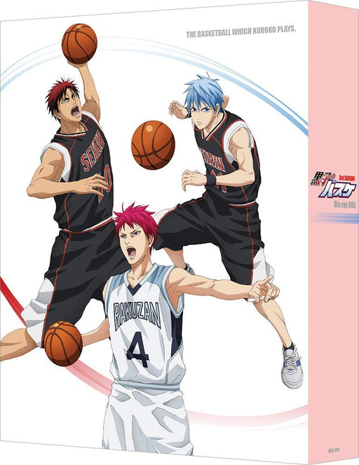 Kuroko's Basketball 3rd Season Blu-ray Box with CD Standard Edition BCXA-1424_1