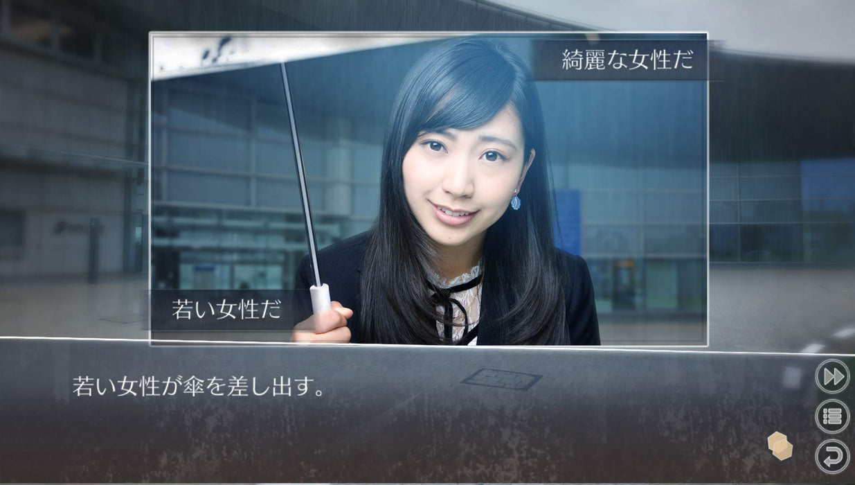 Root Letter Last Answer Nintendo Switch Mistery Adventure Game HAC-P-ARKLA NEW_3