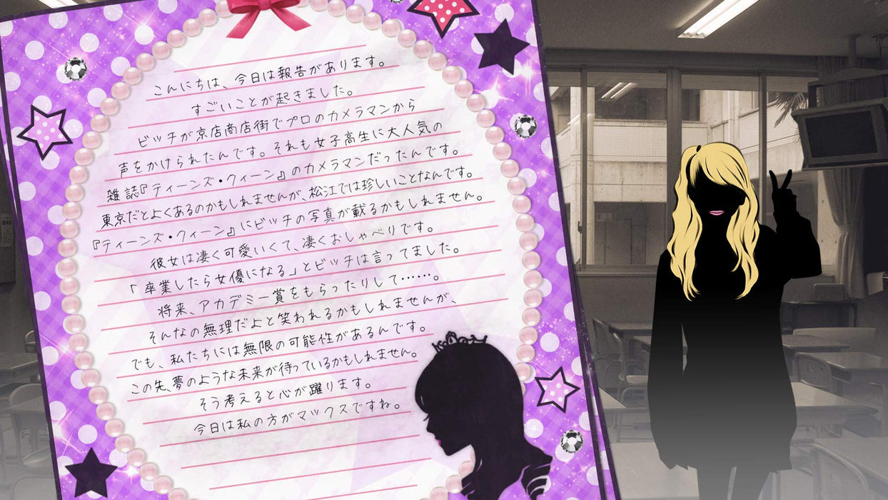 Root Letter Last Answer Nintendo Switch Mistery Adventure Game HAC-P-ARKLA NEW_4