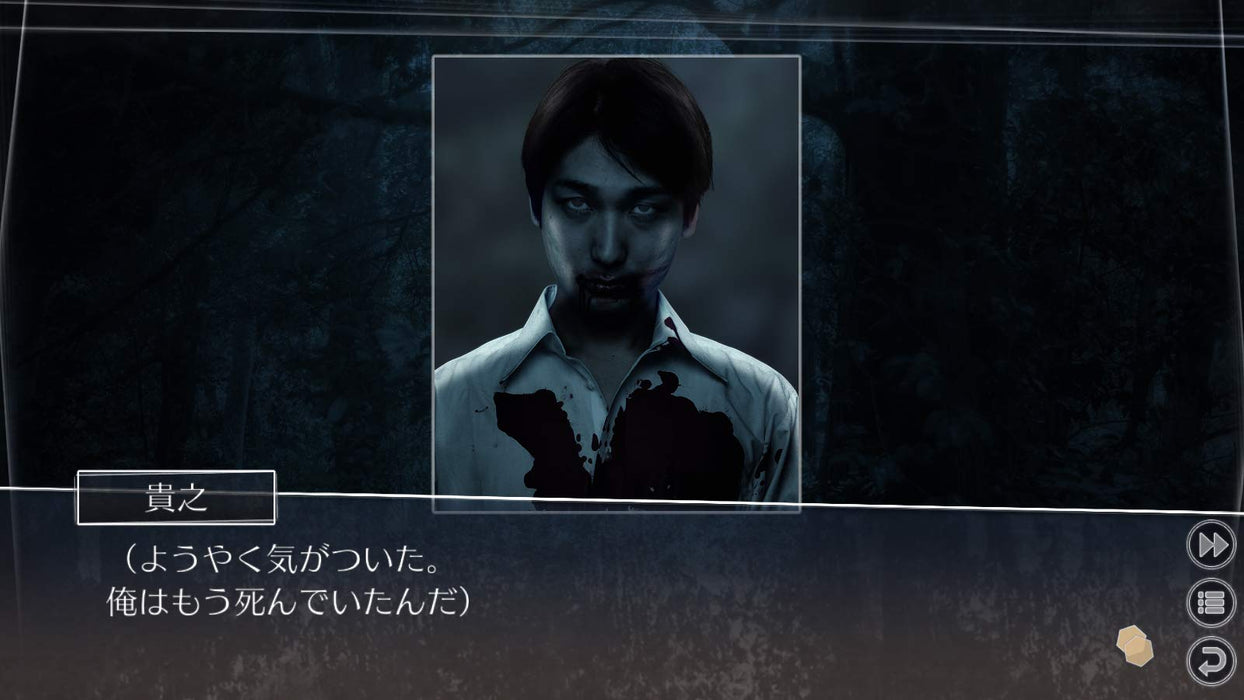 Root Letter Last Answer Nintendo Switch Mistery Adventure Game HAC-P-ARKLA NEW_6