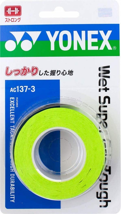 YONEX Grip Tape Wet Super Grip Tough Set of 3 Pieces AC137-3 Green badminton NEW_1