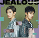 [CD] Jealous First Limited Edition with Card TVXQ Tohoshinki AVCK-79512 NEW_1