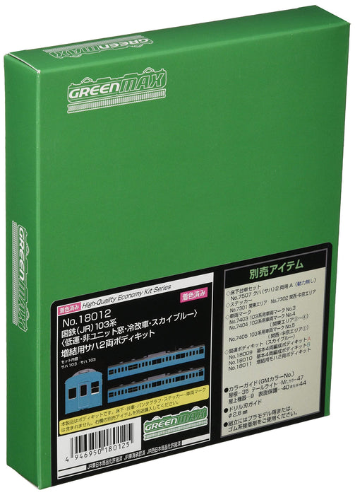 Greenmax N Gauge JR103 Sky Blue Refrigerated Car SaHa 2-Car Body Kit 18012 NEW_1