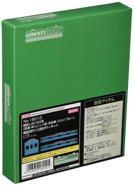 Greenmax N Gauge JR103 Sky Blue Refrigerated Car SaHa 2-Car Body Kit 18012 NEW_1