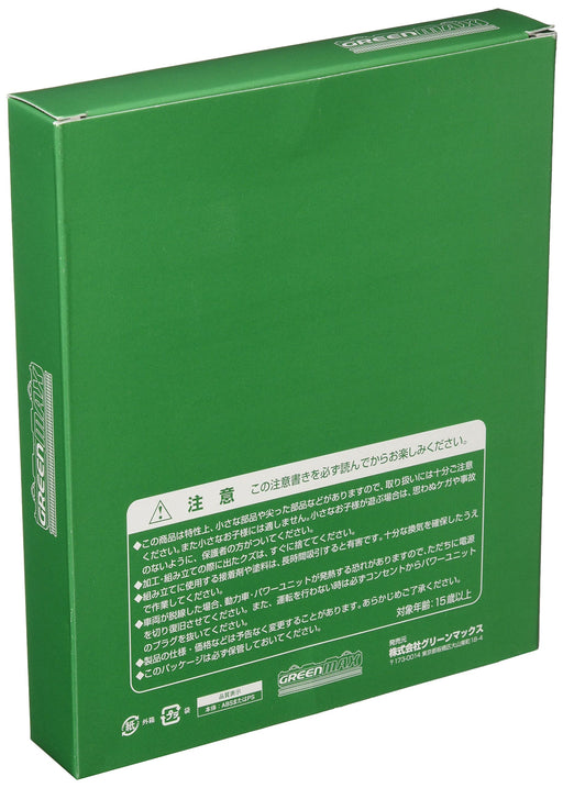 Greenmax N Gauge JR103 Sky Blue Refrigerated Car SaHa 2-Car Body Kit 18012 NEW_2