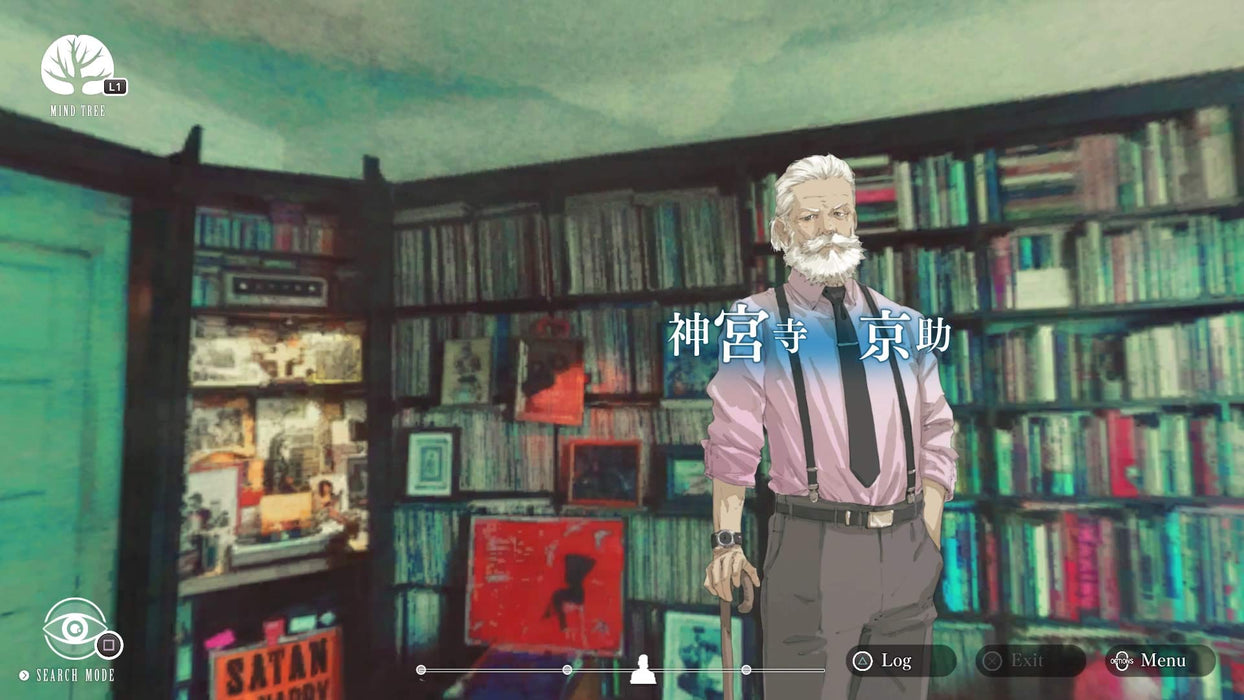 Daedalus: The Awakening of Golden Jazz Limited Edition PS4 Game PLJS-36084 NEW_5