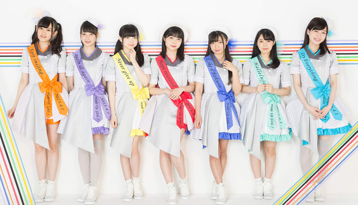 Wake Up, Girls! Wake Up, Best! MEMORIAL [8CD+Blu-ray] First Edition EYCA-12100_1