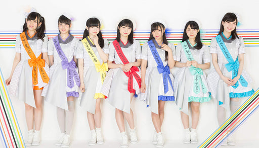 Wake Up, Girls! Wake Up, Best! MEMORIAL [8CD+Blu-ray] First Edition EYCA-12100_1